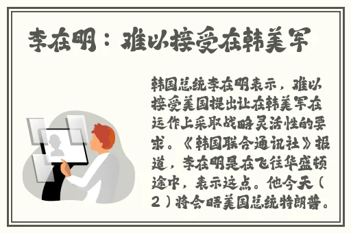 精品久久久久久中文字幕人