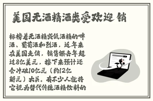 GAY男同GV网站播放免费剧情