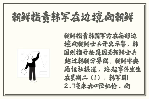 成品网站nike源码免费