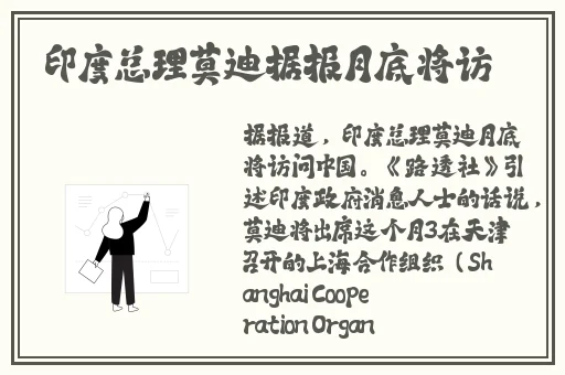 左右影视在线观看