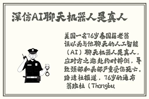 女方用嘴巴吃鸡后多久恢复