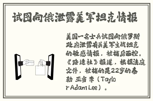 一个晚上用了七个小雨伞