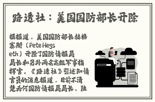 坤巴塞小洞现场
