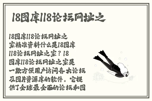 2023钙GGY钙网站免费观看